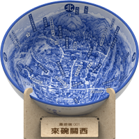 點我看更多 Click me