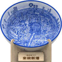 點我看更多 Click me