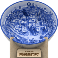 點我看更多 Click me