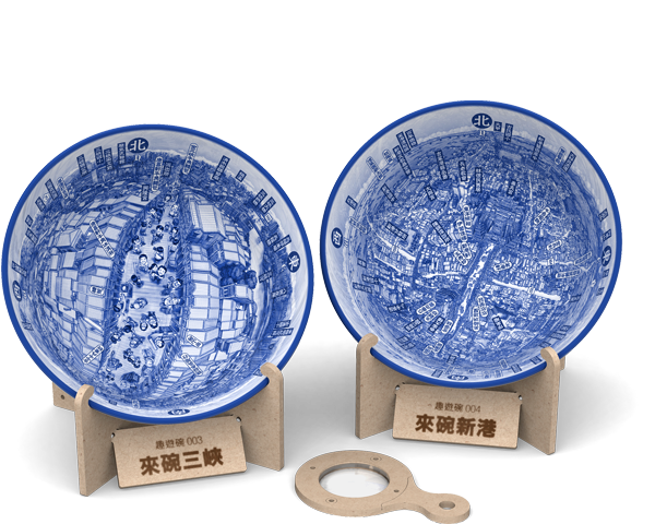 主圖